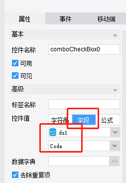 1615541590204586.png image.png