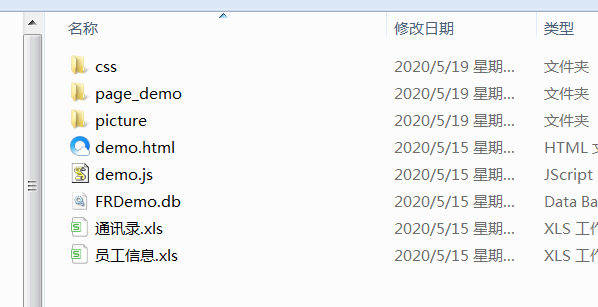 1616989544(1).png