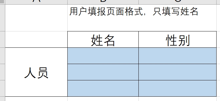 ͼ 2.jpg