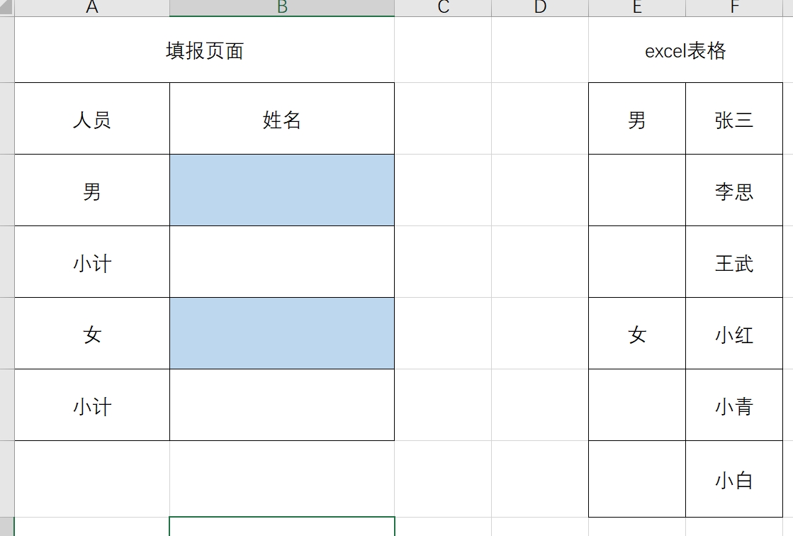 ͼ 1.jpg