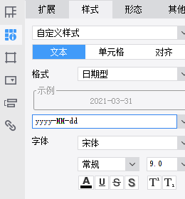 1617170067164226.png image.png