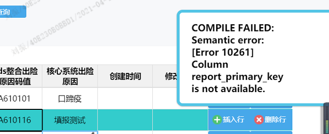 1618383077287968.png image.png