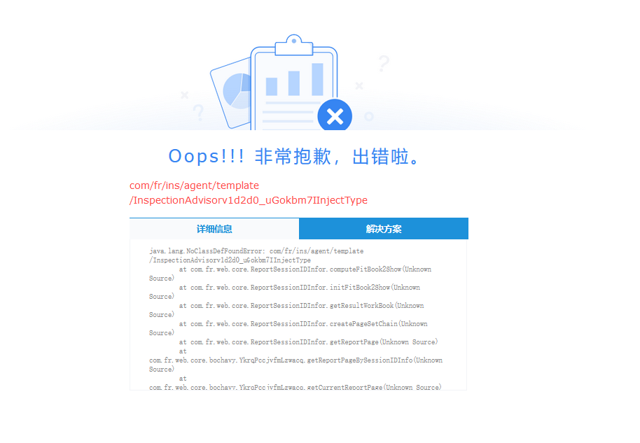 DA8B77B3-0694-476b-9B62-9969EEA44979.png