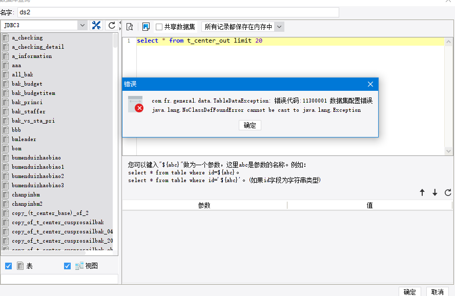 308727FB-AA6A-412c-9942-8DB93A31318B.png