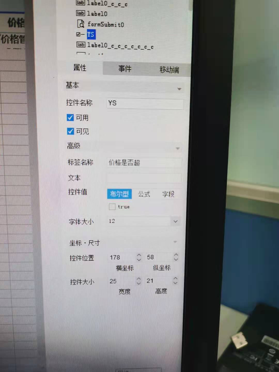 ͼƬ.png