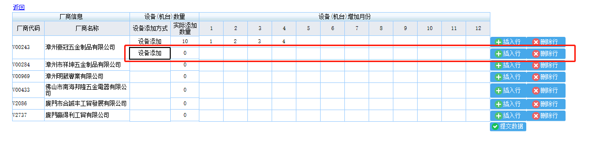 ΢Žͼ_20210423114556.png