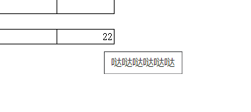 1619424852141468.png image.png