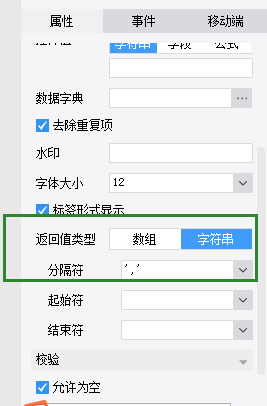 1619507936483163.png image.png