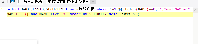 1620349905245418.png QQ图片20210507091128.png