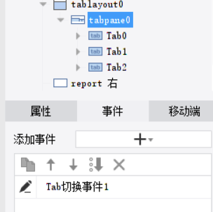 1620964658577456.png image.png