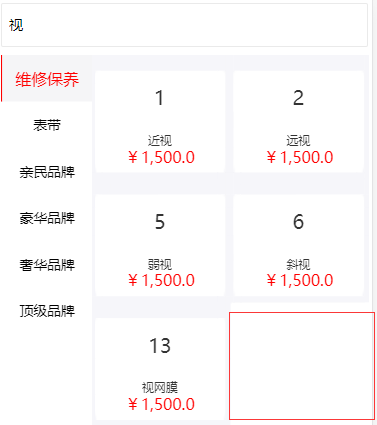 QQͼƬ20210517140516.png