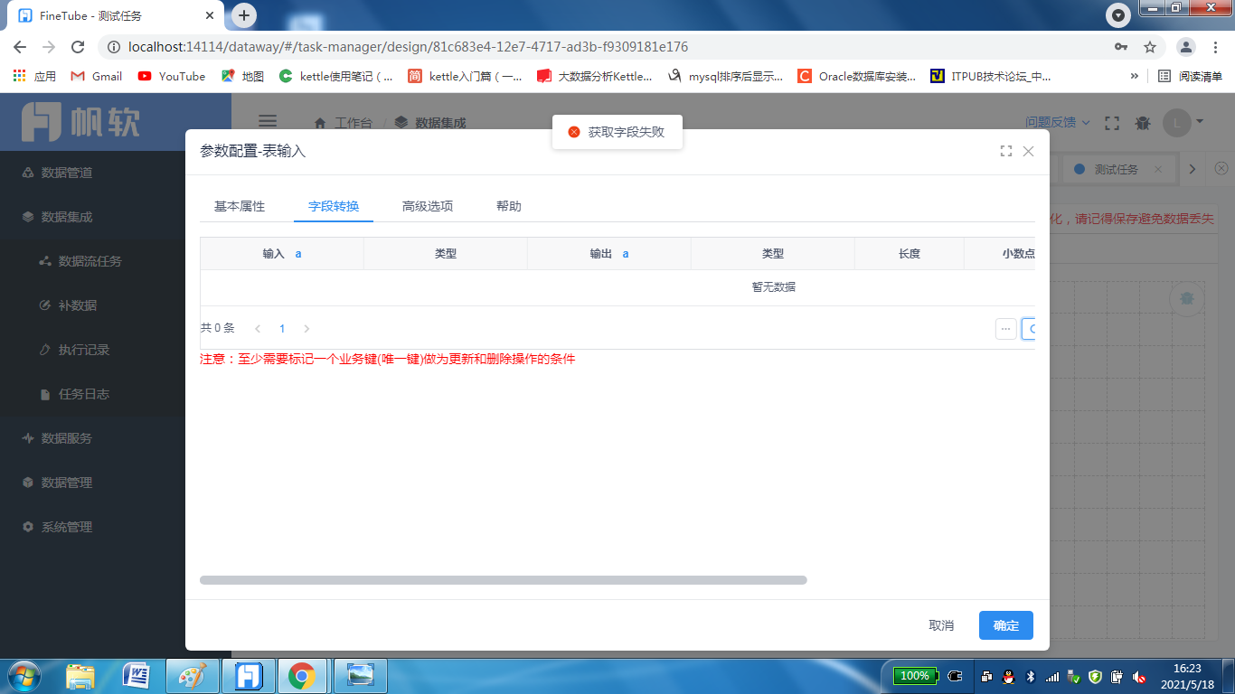 ޱ.png