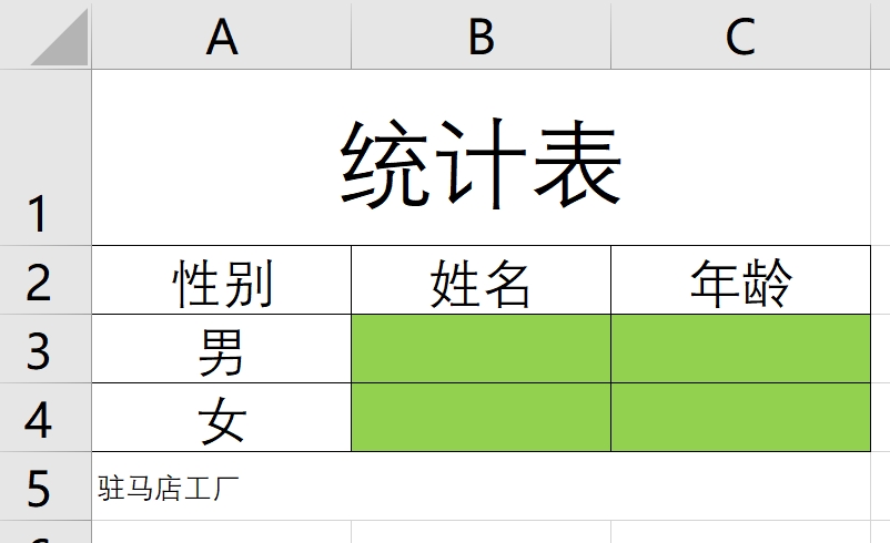 ͼ 1.jpg