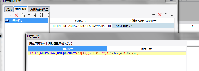 1621930482437126.png image.png