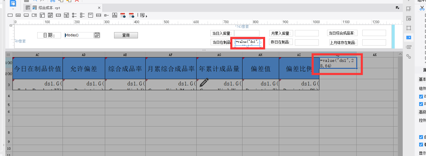 %TE~[)DHKJ_YJ3JLTRKP~4U.png