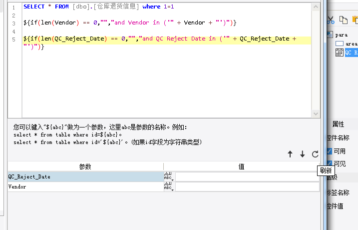1622622035238243.png image.png
