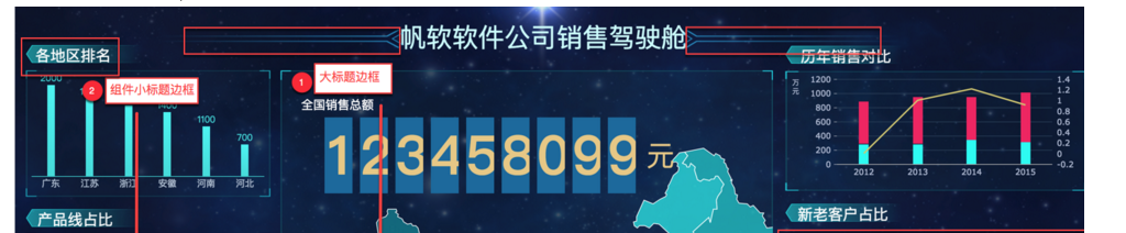1543283137864578.png