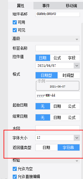 22222.png