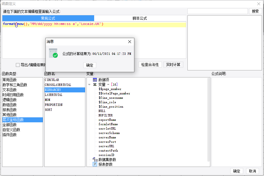 1623399452793610.png image.png