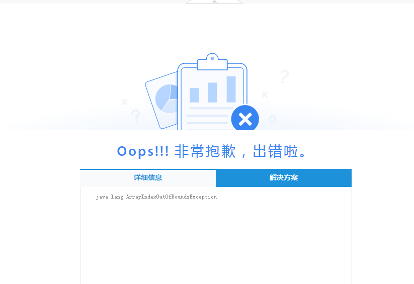 emobile_2021-06-16_10-37-47.png