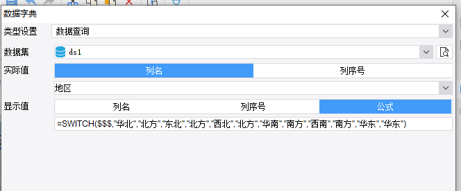 1623900855994931.png image.png