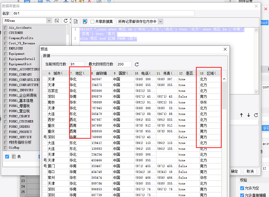 1623901125499766.png image.png
