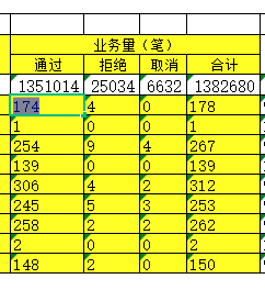 ΢Žͼ_20210623112221.png