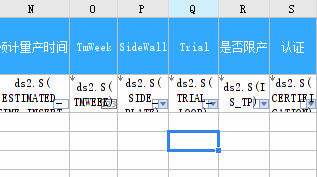 ͼ20210629085858.png