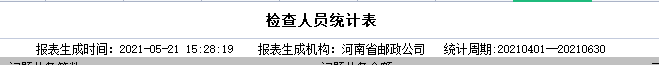 ΢Žͼ_20210629230005.png
