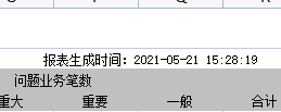 ΢Žͼ_20210630105623.png