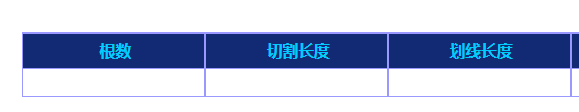 d5ffcb9f764aa3cd6f535ffc76a33d0.png