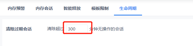 ΢Žͼ_20210708132930.png