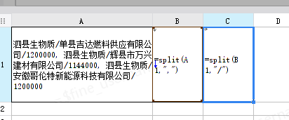 1625733947743749.png image.png