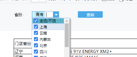 Snipaste_2021-07-08_18-52-30.png