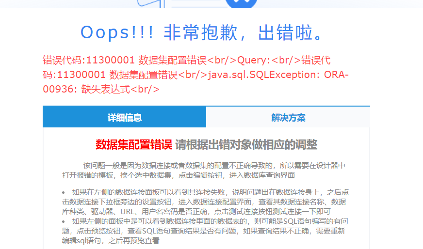 1626235474(1).png
