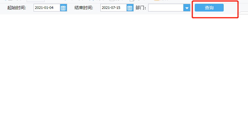 1626308940(1).png