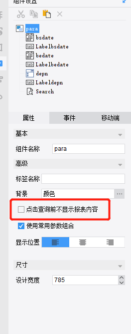 1626309455(1).png