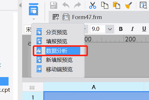 ΢ͼƬ_20210716161625.png