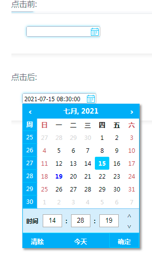 1111111111111111.png