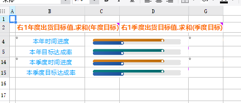 Snipaste_2021-07-20_08-15-20.png