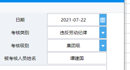 2222222222222222222222222222222.png