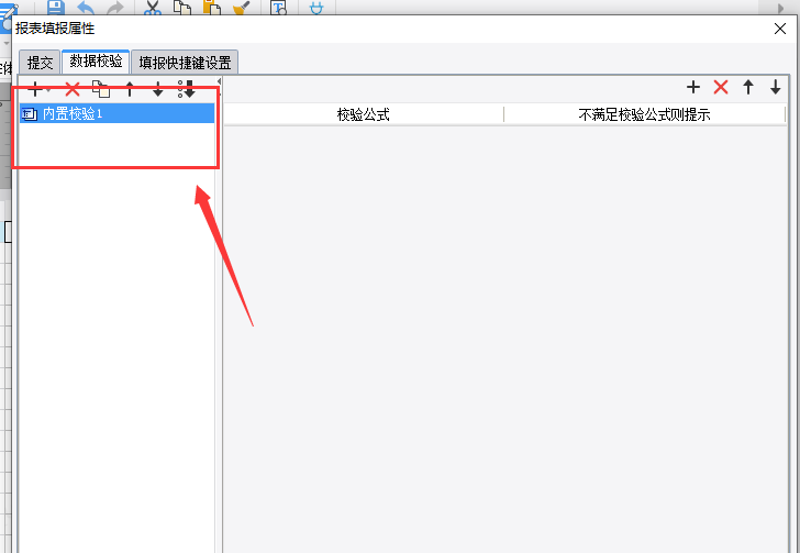 1626921410564813.png image.png