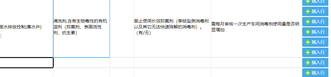1627453658(1).png