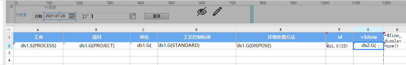332.png