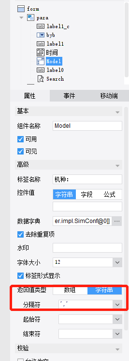 1627609786(1).png