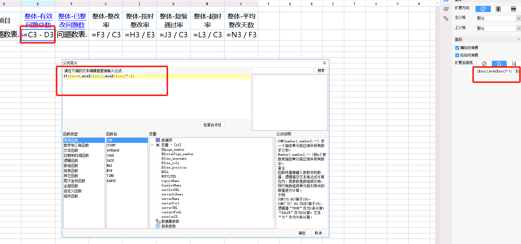 1627976616(1).png