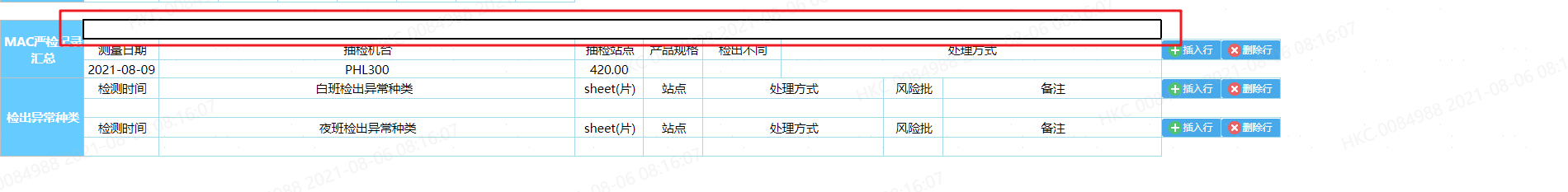 ef82ab92fb765f75b762bcca76dee10.png