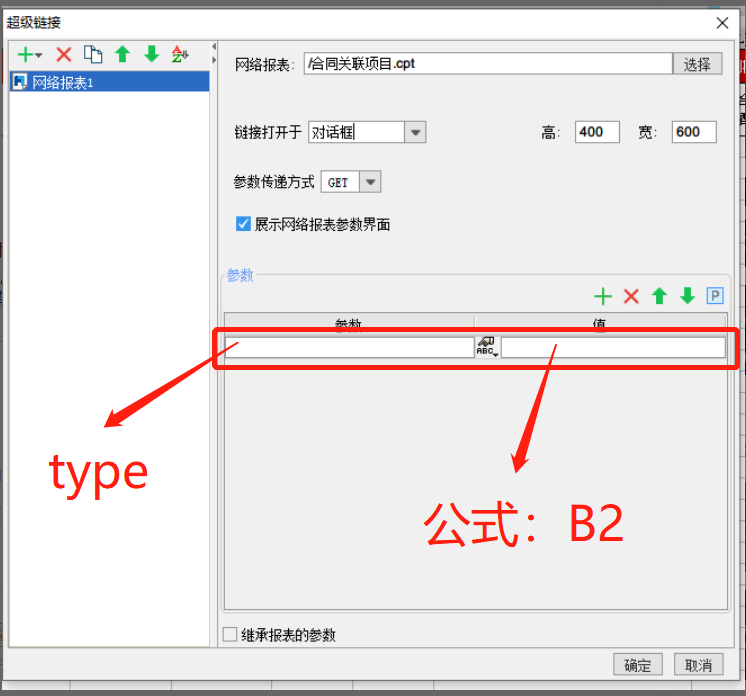 1628236165(1).png