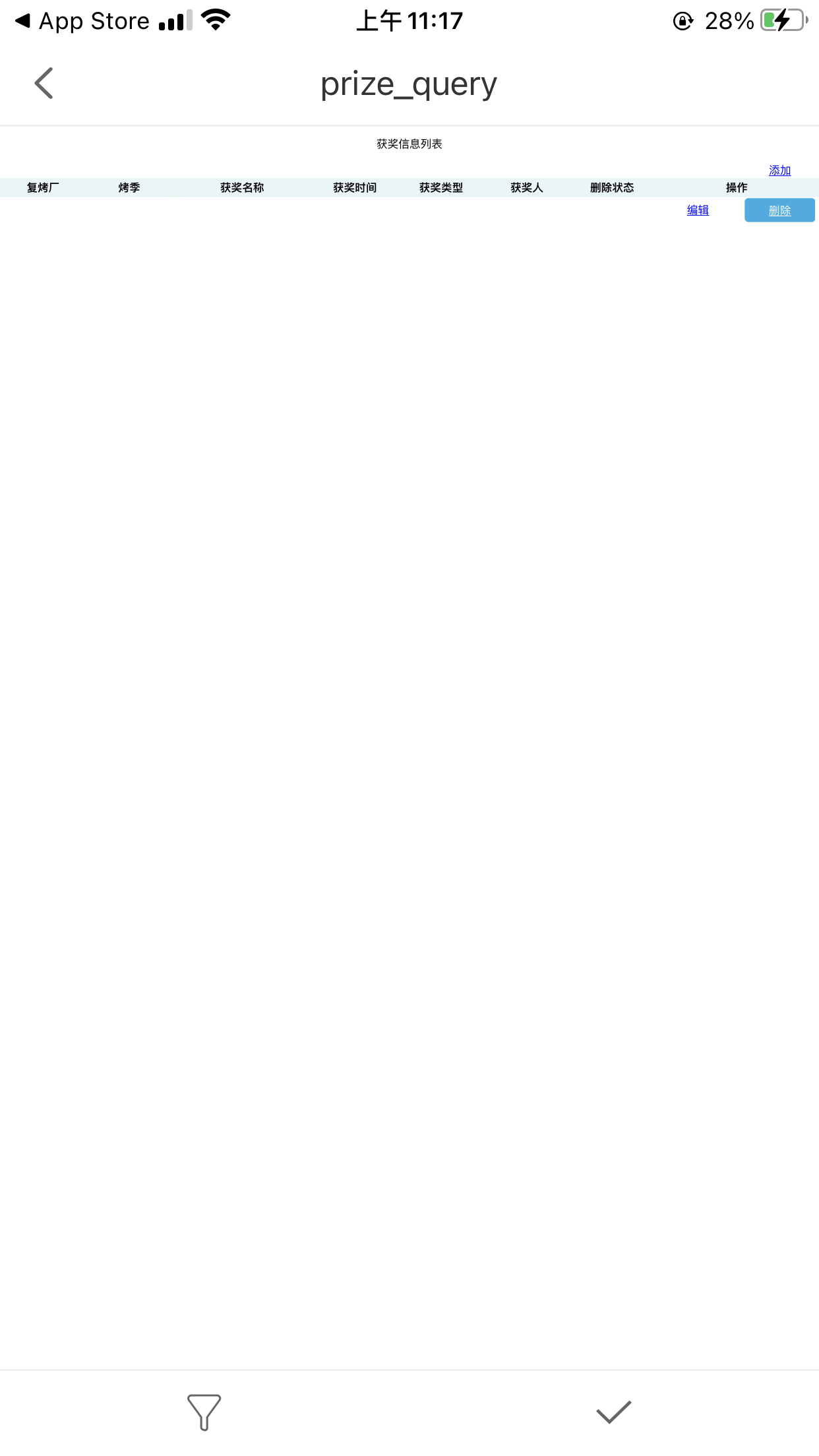 IMG_1468.PNG