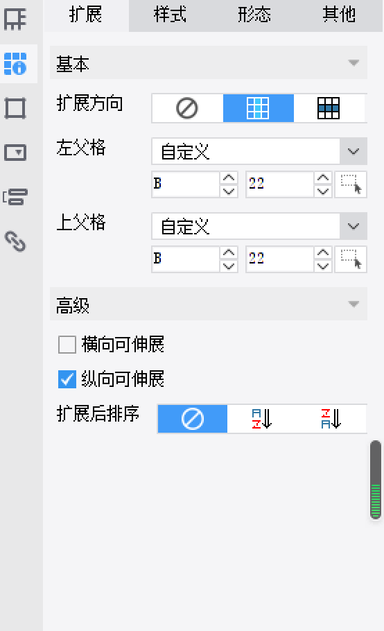 ΢Žͼ_20210809130432.png